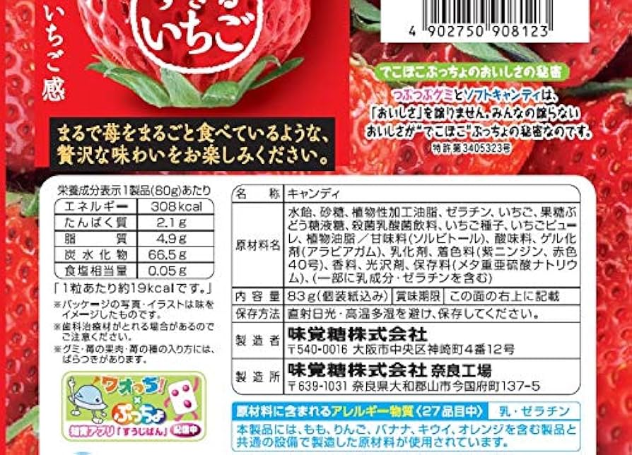 ゆぃこ(プロフ必須) ロイコレ本気の再起動 //////////////////////////////////// VX
